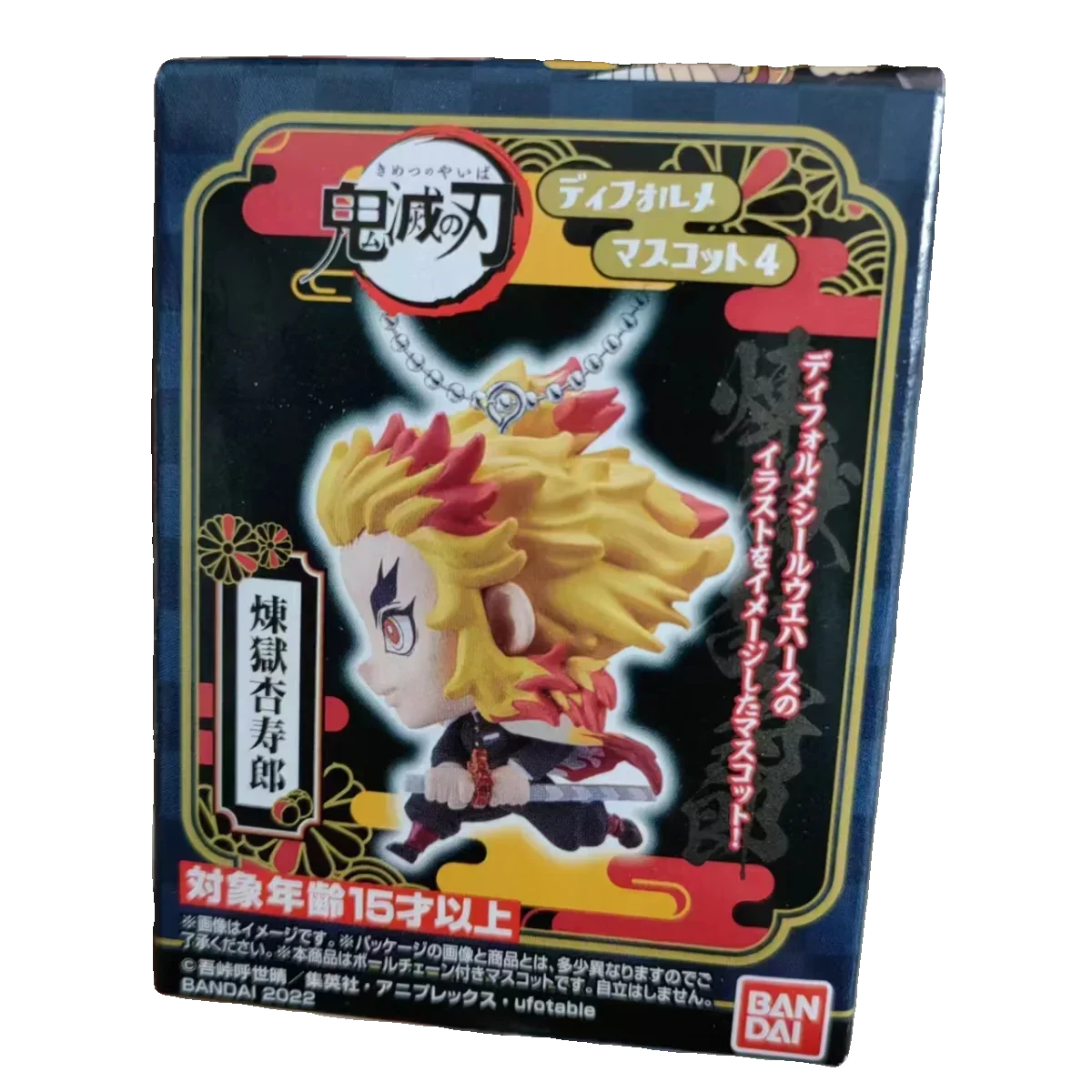 Colgante de hoja para matar fantasmas genuino, Jilang de carbón, ayuda para mi esposa Shanyi Yi, nuevo modelo Ex Cashapou - imagen 5