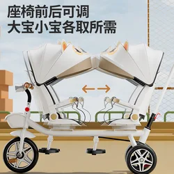 Asiento ajustable de bicicleta bebé – Carrito para niños