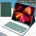 iPad Air 4 5 Pro 11