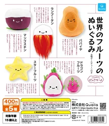 Qualia cápsula juguetes lindos ojos redondos fruta mundial mangostán rambutan papaya estrella libélula peluche juguete BC colgante relleno