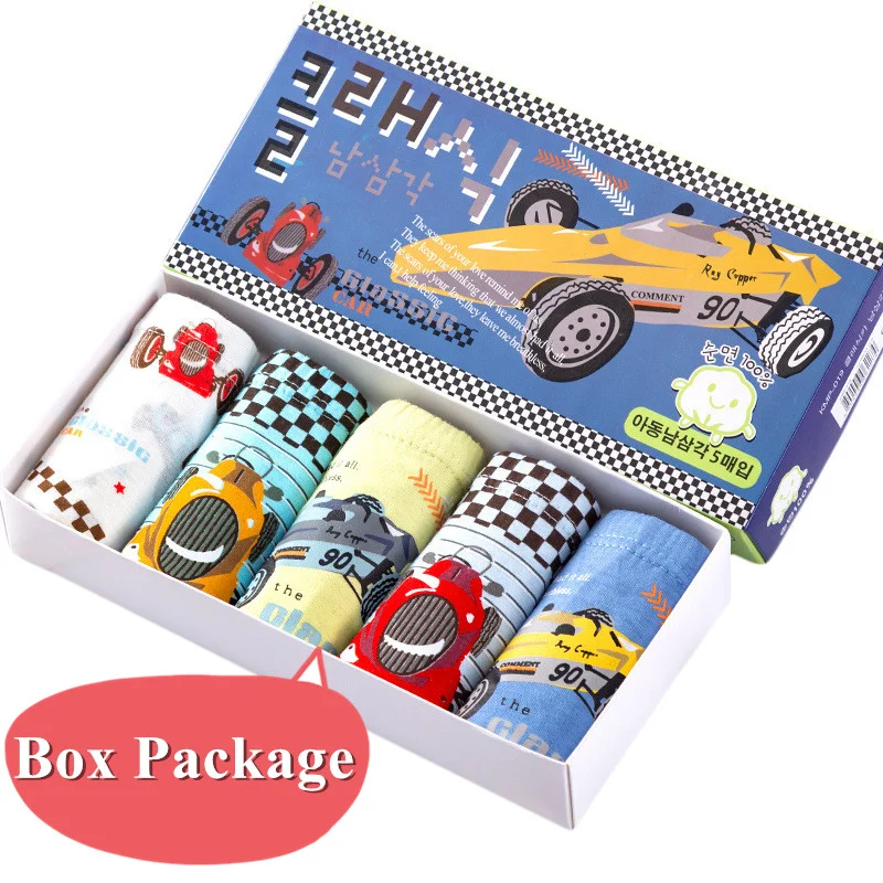 Style 5-BOX
