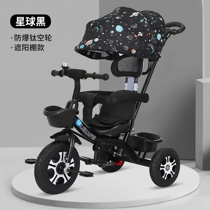 Triciclo de Pedal para niños, carrito de cochecito de bebé, carrito de ciclismo ligero grande de 1 a 5 años - imagen 2