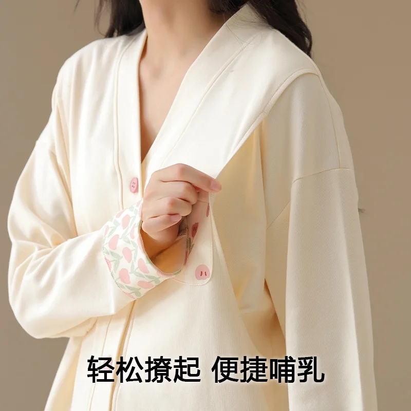 Otoño algodón maternidad enfermería ropa de dormir primavera otoño alimentación ropa de dormir para mujeres embarazadas pijamas de embarazo traje de salón - imagen 3