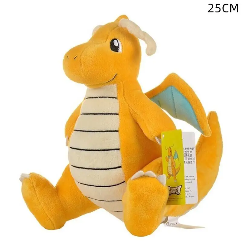 Dragonite