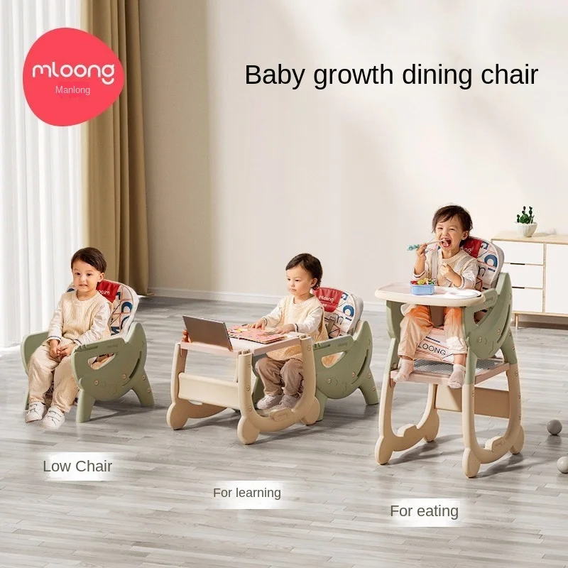 LAZYCHILD-Silla de comedor versátil para niños, sillón de aprendizaje para el crecimiento del bebé, para comer, para el hogar