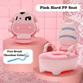 YP0317PINK-PP
