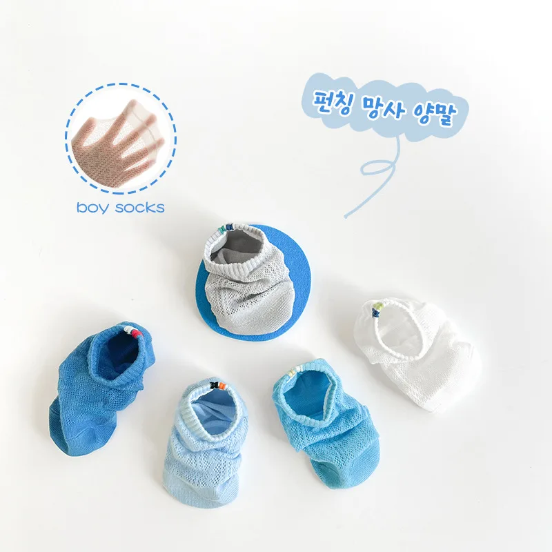 5 par/set Casual moda coreana niño pequeño calcetín corto gradiente Color azul hueco transpirable niños calcetín para niño calcetín de algodón suave - imagen 4