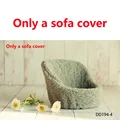 sofa cover3