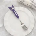 fork 10