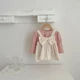 beige set