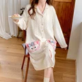 2326 Beige
