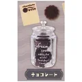 chocolate biscuit