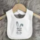 TW256374-A094WH-18