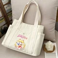 bag10-MSN 40