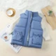 Color 5-1pc vest