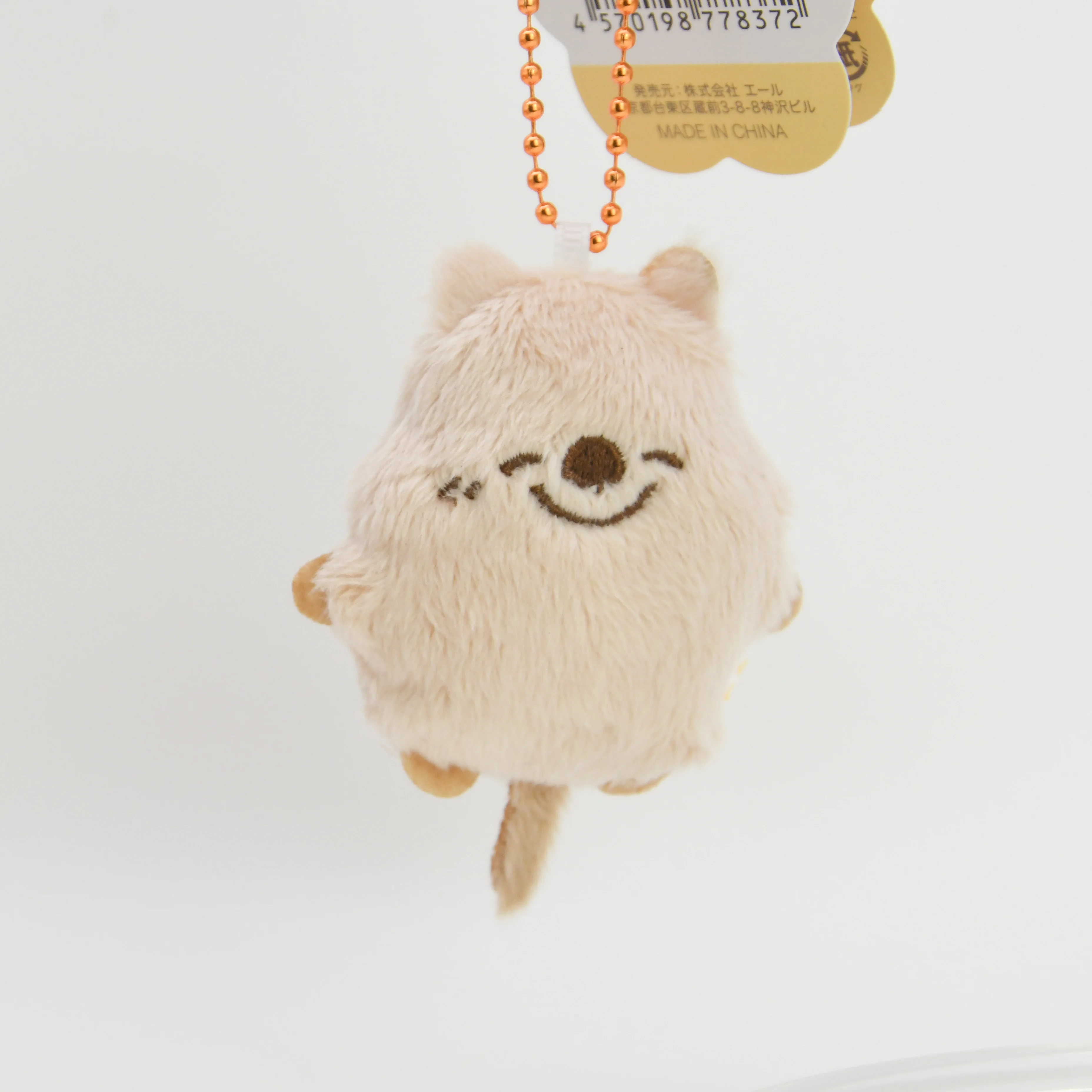 Peluche quokka sonriente: muñeco suave de marsupial australiano - imagen 3