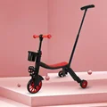Red(Push handle)