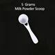 Spoon