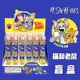 24pcs