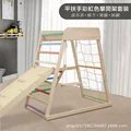 Colored wood-3