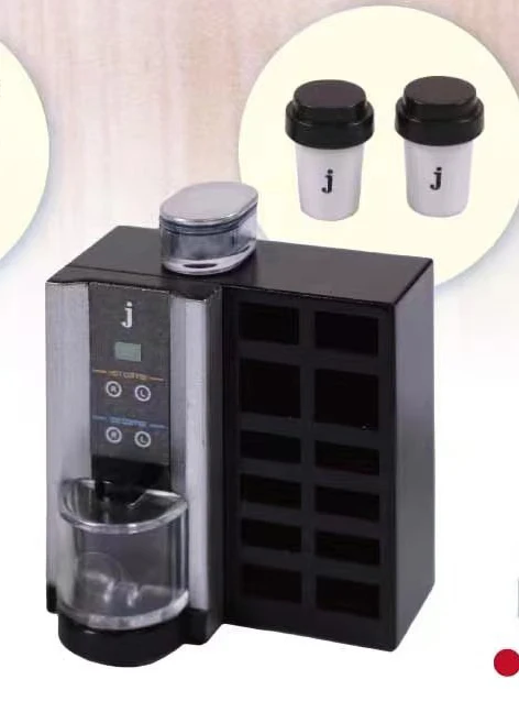 coffee machine B