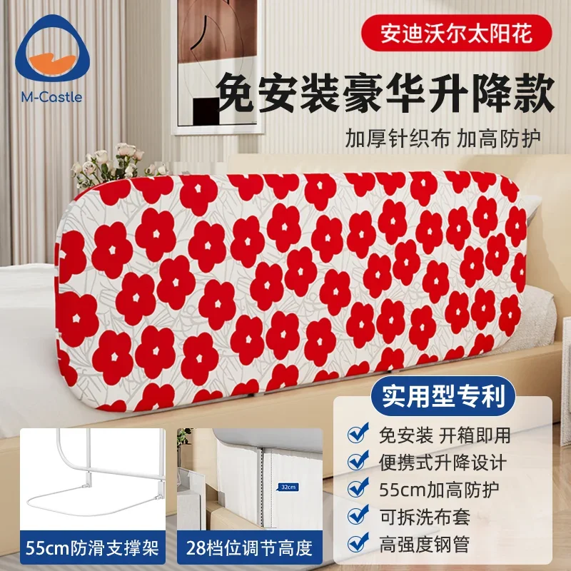 80cm folding Lifting