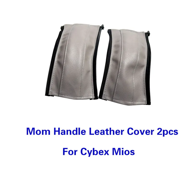mom 2pcs gray