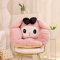 My Melody