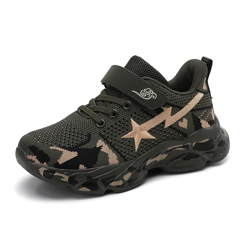 Army Green(Mesh)