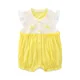 Match yellow P220