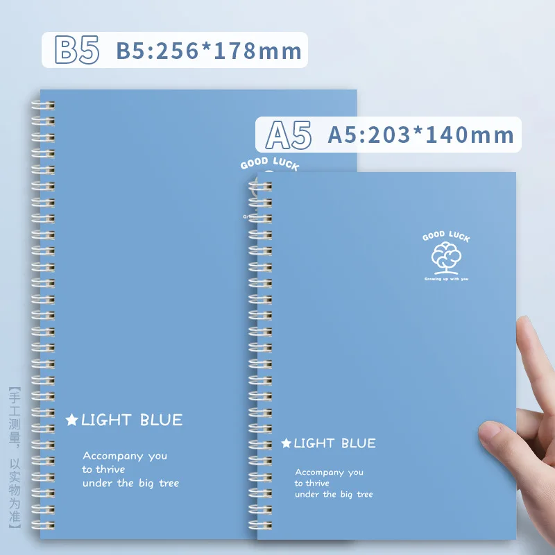 Cuaderno espiral tapa dura rayado niños escolares – Vuelta al cole - imagen 5