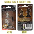 GREEN HAG NIGHT HAG