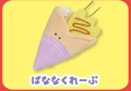 Banana Crepe