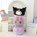 Kuromi