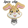 3pcs light brown