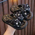 1638black