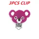 3Pcs Violet Red