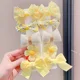 E1-10pcs