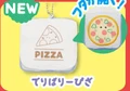 Delivery pizza