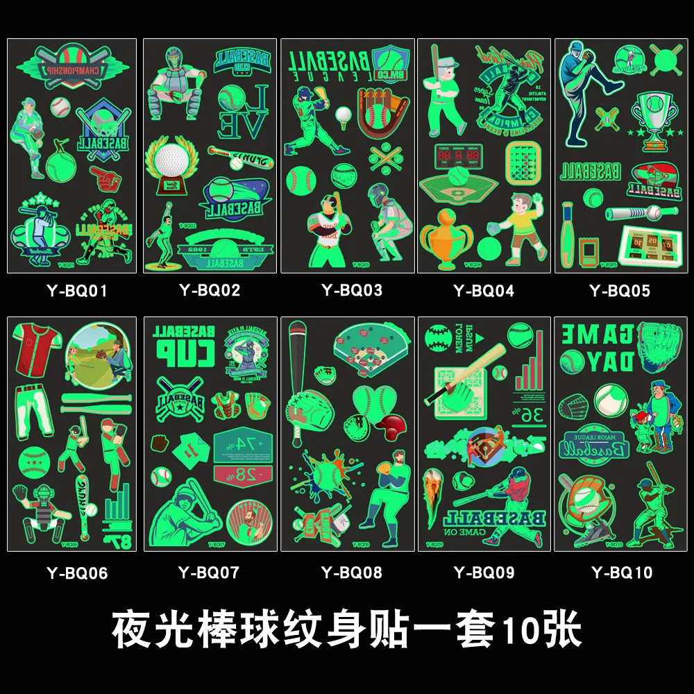 10Pcs-YG-BangQiu