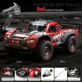 red brushed Motor