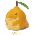 Loquat Crocodile