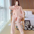 8555 PINK