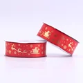 2.5cm red A