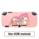 mymelody