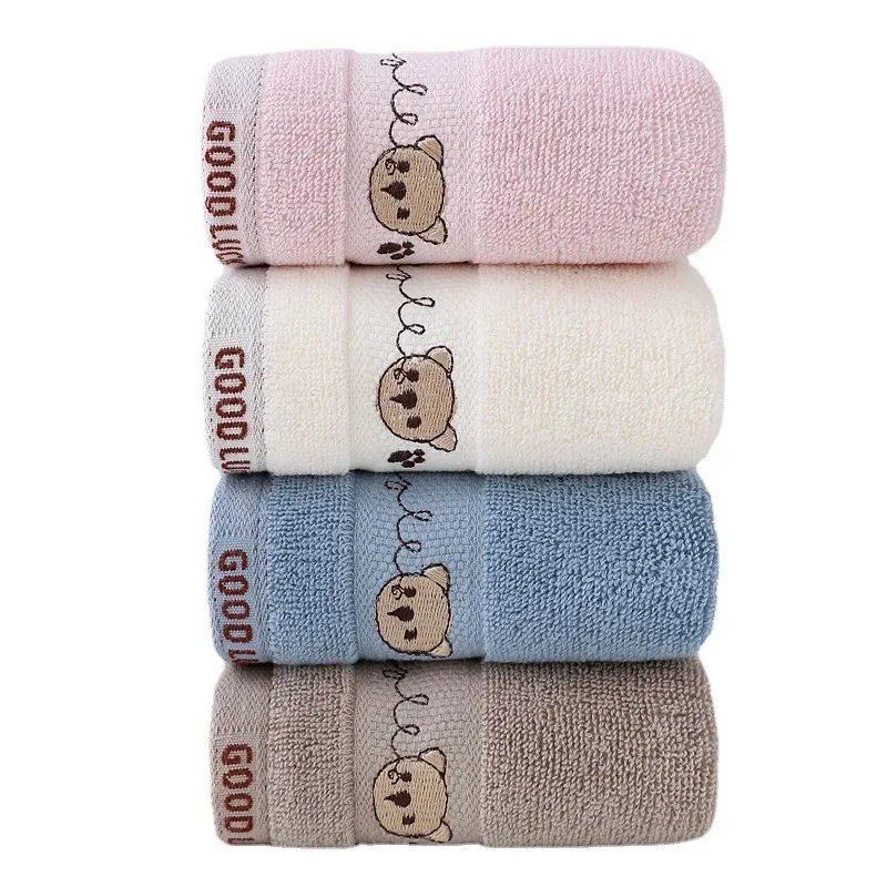Toalla de baño de algodón para recién nacido – Diseño oso suave