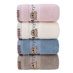 Toalla de baño de algodón para recién nacido – Diseño oso suave