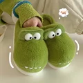 green slipper