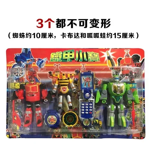 set01
