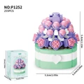 255PCS With Box